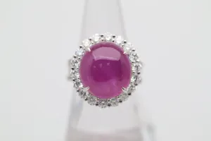 18.16 Carat Cabochon Ruby Diamond Halo Platinum Ring